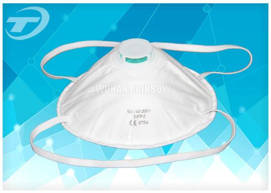 Buy cheap Industrial Protective Disposable Face Mask / Soft N95 Dust Mask from wholesalers