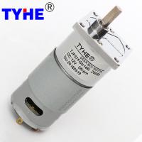 Buy cheap Micro 37mm rs550 low rpm high torque 12v 24v 6 volt 450 rpm 15 watt 20kg cm dc product
