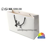 Buy cheap 210GSM White Cardboard Custom Paper Shopping Bags For Cloth product