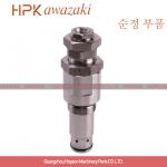 Komatsu Excavator Relief Valve 709-70-5140 Fit PC110-7 PC130-7 PC200-5