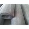Buy cheap Filter Mesh 200 600 Stainless Steel Twill Weave Mesh 0.053mm 0.018mm from wholesalers