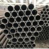 Buy cheap ASTM A106 Q235 Carbon Steel Pipe Seamless 21.3mm-609.6mm Fluid Transport from wholesalers