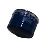 Buy cheap Spare Parts DFSK Spares Engine Oil Filter 1012200-F00-00 For Glory 580 from wholesalers
