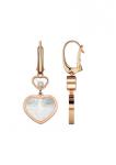 Ladies Chopard Jewelry Happy Gold Heart Earrings 18K With Natural Diamonds Stone