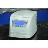 Buy cheap 24x1.5/2.0ml Mini High Speed Centrifuge Machine 15000rpm from wholesalers