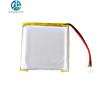Buy cheap High Capacity High Cycle Time Lipo Battery 3.7v Rechargeable Batteries 125050 5000mah Lithium Ion Batteries from wholesalers
