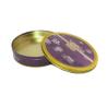 Buy cheap 4 Colors Biscuit Tin Box CMYK Printing Cookie Jar Canister from wholesalers