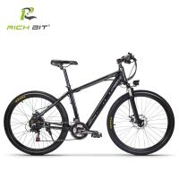 Buy cheap Power Assisted Electric Assist Road Bike 26" Hardtail Enduro 27.5" Mtb 36v 250w product