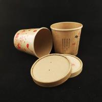 Buy cheap 250ml 8 Oz Paper Soup Bowls Recyclable Takeaway Heat Resistant Cups product