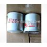 Buy cheap High Quality Oil Filter For Fleetguard LF3335 from wholesalers