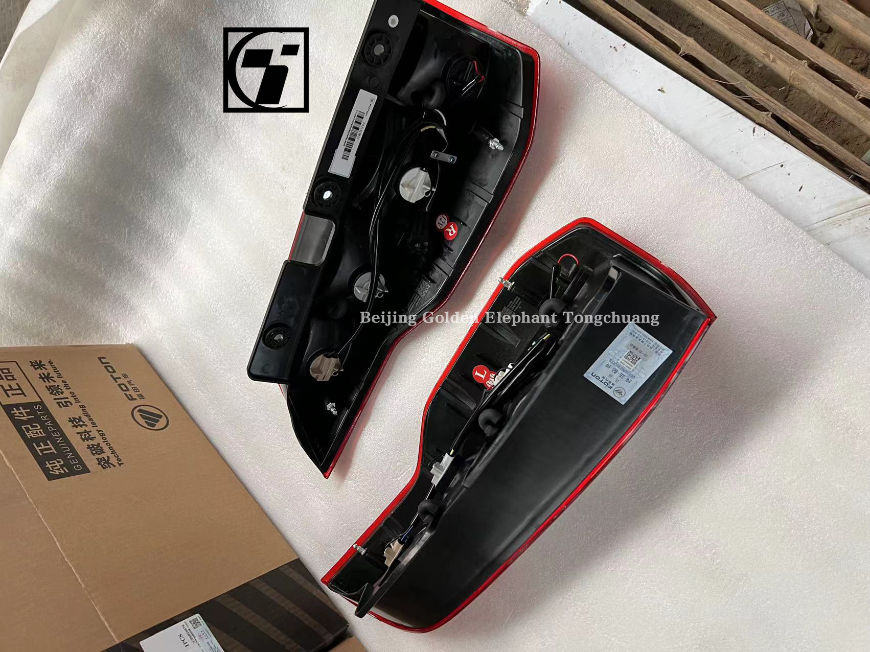 Upgrade Your Foton Gratour Minibus V3 with 12V Rear Combination Assembly C3372010010A0