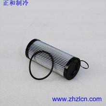 Buy cheap Special Offer Carrier 06NA660088 Compressor Spare Parts Oil Filter from wholesalers
