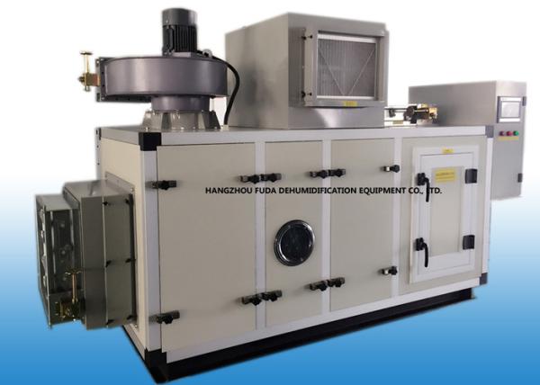 Buy cheap Air Desiccant Wheel Dehumidifier from wholesalers