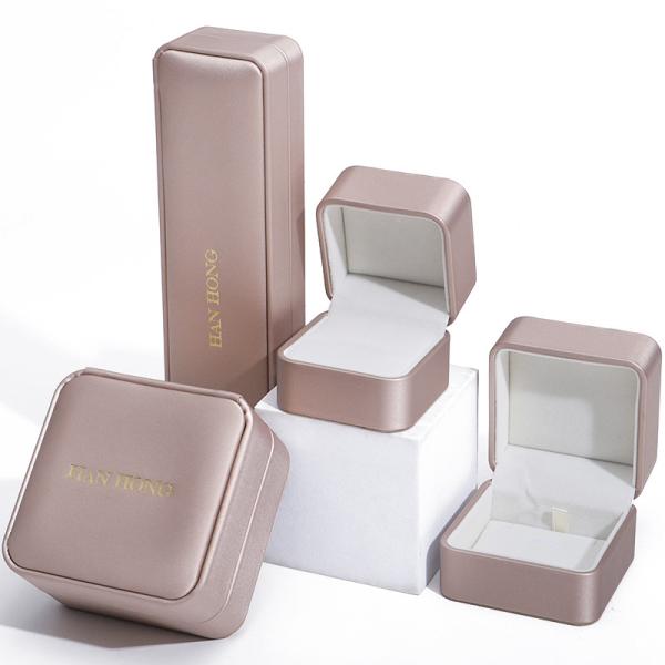 Buy cheap Champaign Gold PU Leather Jewellry Packaging Box Luxury Customized Size from wholesalers