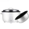 Buy cheap Traditional 10L Commercial Rice Cooker Catering Equipment from wholesalers