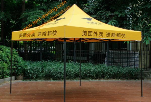 Quality Printing Folding Tent 3x3m, 3x4.5m, 3x6m Rainproof Easy up Tents for Outdoor Trade Show for sale
