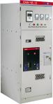 Buy cheap Vacuum Breaker Switchgear CXGN VB from wholesalers