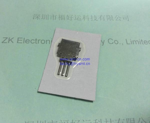 Buy cheap X02G52201 BACKUP PIN from wholesalers