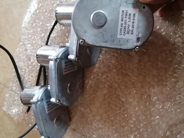 Buy cheap 52V Shinohara Register Geared Motor CAZ60-251-TW01 DC24V- LJ536 from wholesalers