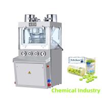 Buy cheap Chemical Industry Katalyst Tablet Full Automatic Powder Pressing Machine product