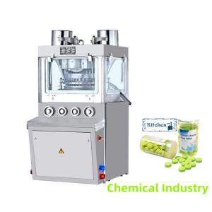 Wholesale Chemical Industry Katalyst Tablet Full Automatic Powder Pressing Machine from china suppliers