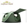 Buy cheap Oxford 220x120x90cm Inflatable Beach Tent Customized Color Pop Up from wholesalers