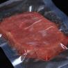 Buy cheap Freezable Food Saver Vacuum Sealer Rolls For Sous Vide Poly Nylon Vacuum Bags from wholesalers