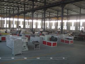 China Recycled PVC WPC Foam Board Machine , Conical Twin Screw Extruder on sale