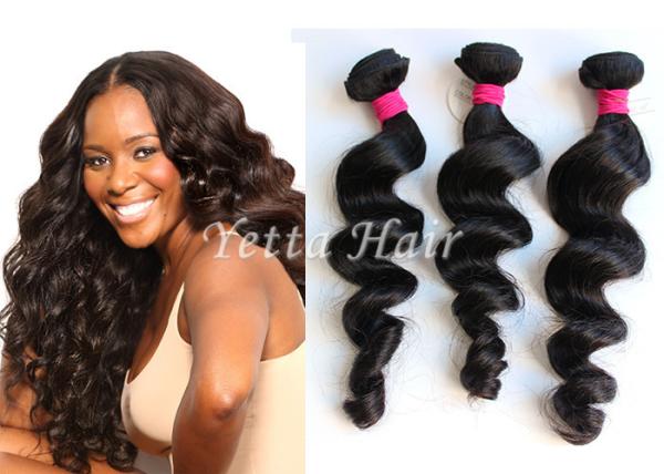 Buy cheap Natural Wave Real Brazilian Human Hair , Grade 8A Virgin Hair Without Chemical from wholesalers