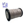 Buy cheap 0.2*84 Nylon / Polyester / Natural Silk Served Litz Wire For Automotive from wholesalers