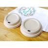 Buy cheap White / Nature Color Disposable Lids 100 Percent Biodegradable Bagasse Pulp from wholesalers