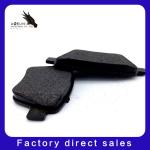 Disc brake pad D1456 new AORUN wholesales auto brake pads