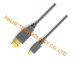 Buy cheap MICRO USB CABLE from wholesalers