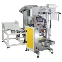 Buy cheap Plastic Bag Packing Machine for Nails, Screws, Rivets, Nuts, Bolts and Other product