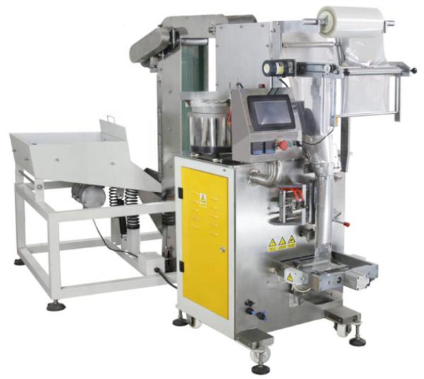 Buy cheap Plastic Bag Packing Machine for Nails, Screws, Rivets, Nuts, Bolts and Other Hardware and Spare Parts from wholesalers