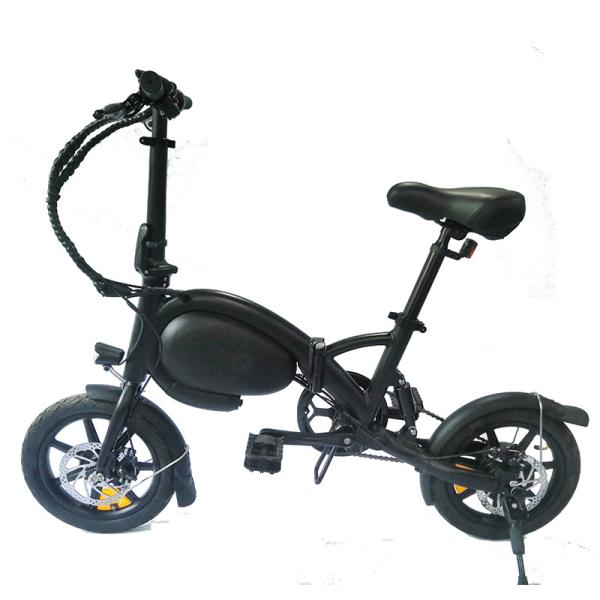 Buy cheap Oval Battery Folding Mini Pocket Electric Bike 14 Inch hybrid folding electric bike from wholesalers
