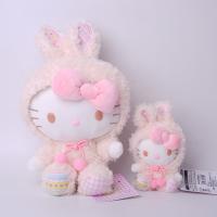 Buy cheap Soft and Cuddly Animal Plush Toy Doll Cute Unisex Stuffed Doll with PP Cotton product