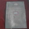 Buy cheap Magnesium Alloy Sheet For Hot Stamping from wholesalers