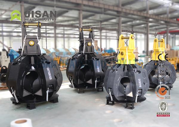 Buy cheap Firm Grip Excavator Grapple High Efficiency Hydraulic System from wholesalers