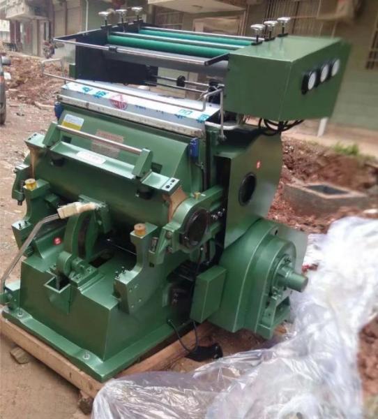 Buy cheap Castings Die Cutting Emboss Machine HJ-750T HT200 45# Steel Spindle Wafangdian Bearings from wholesalers