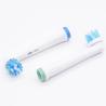 Buy cheap Premium 4 Pack Oral B Sonic Toothbrush Heads Adult Rotating Type from wholesalers