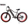 Buy cheap Lithium Battery Electric Powered Bicycles TM-KV-2670 With Big Fat Tire 26 Inch from wholesalers