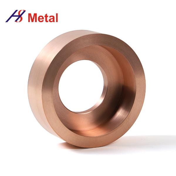Buy cheap High Intensity Tungsten Copper Ring 80 20 For ECM Electrodes from wholesalers