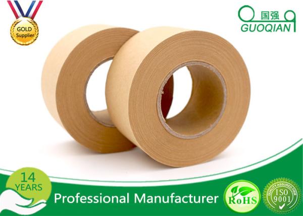 Buy cheap Printed Waterproof Water Active Gummed Self Adhesive Paper Tape 120~180μ from wholesalers