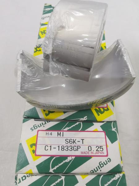 Buy cheap S4K S6K Engine Main Bearing STD Con Bearing 5I7588 5I7637 5I8009 5I7528 5I7529 from wholesalers