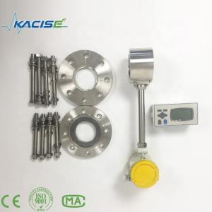 Wholesale 4 - 20mA Vortex Flow Meter For Steam Gas Liquid Flowmeter，Low pressure loss and consumption from china suppliers