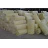 Buy cheap High Performance Ceiling Fiber Glass Wool Insulation Eco Friendly from wholesalers