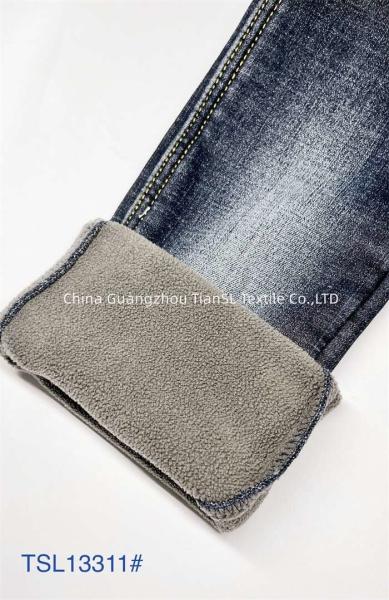 Buy cheap Cotton Polyester 4 Way Stretch Denim Fabric 56Inch 57Inch from wholesalers