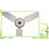 Buy cheap High Speed Air Cooling Solar DC Ceiling Fan 56 Inch With Brushless Motor from wholesalers