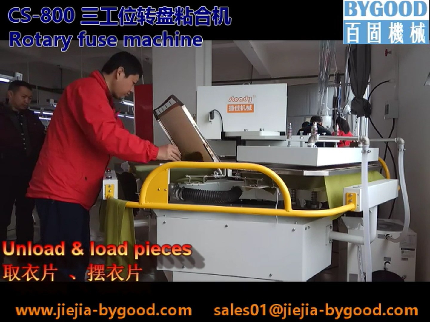 0.75KW Commercial Steam Press For Clothes